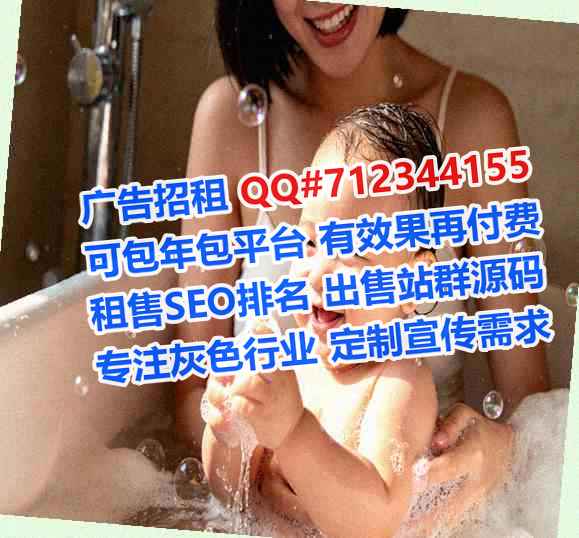 阳泉代母医疗科技公司